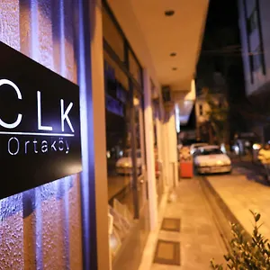  Privatunterkunft Clk Türkei